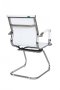 Стул офисный Hugo RCH 6001-3 Белый