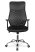 College CLG-418 MXH Black