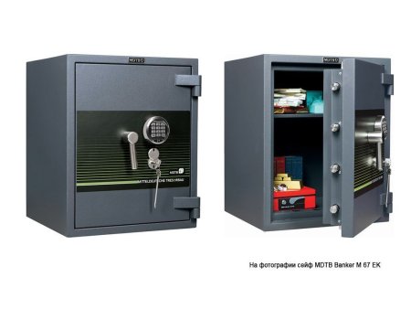 Взломостойкий сейф MDTB Banker-M 1255 EK (Графит)