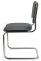 Стул офисный Сильвия 02S Черный